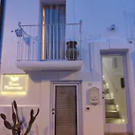 Dimora Mediterranea Pensión